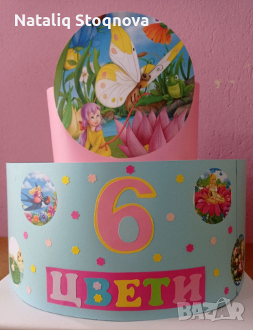Картонени торти!!!, снимка 11 - Други - 31000746