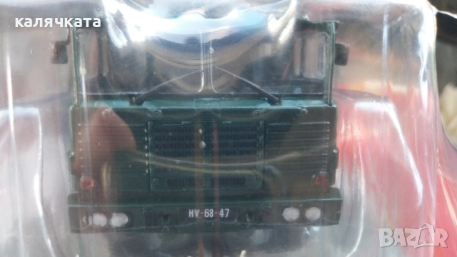 камиони 1.43, снимка 7 - Колекции - 51537340