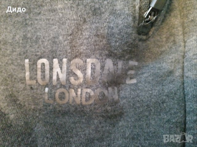 Вратарско долнище Lonsdale , снимка 2 - Футбол - 36781920