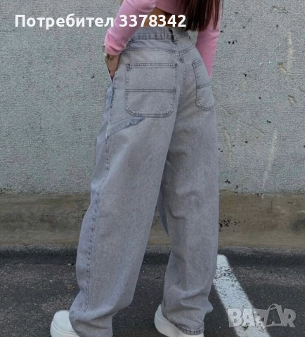 Дънки, снимка 2 - Дънки - 52288905