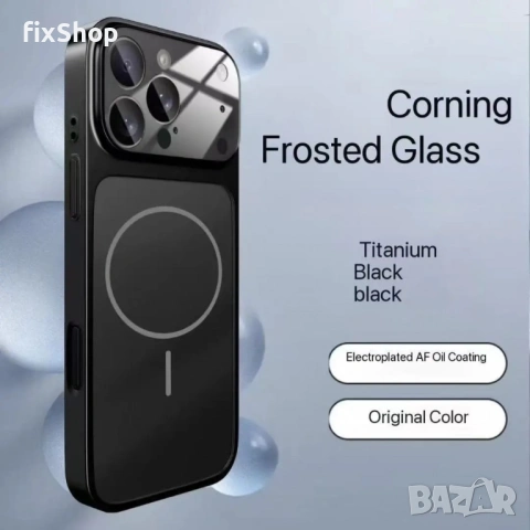 Magsafe кейс твърд гръб и TPU рамка за Apple iPhone 15, снимка 5 - Калъфи, кейсове - 53047776