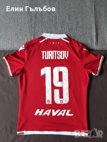 Фланелка (мачова) на ЦСКА, Иван Турицов, снимка 2 - Фен артикули - 51165921