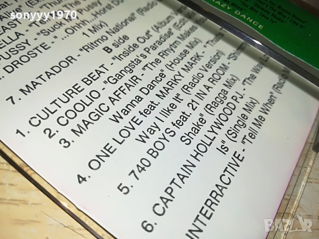 dj hits-volume 33-касета 2807221622, снимка 16 - Аудио касети - 37525838