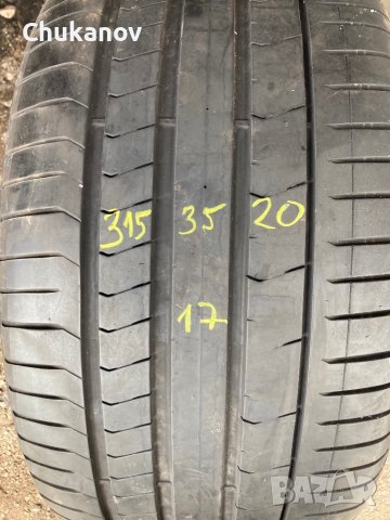 Единични гуми 225/55/17- 275/40/20- 245/40/18- 245/40/19- 315/35/20- 225/40/18- 185/65/15- 175/65/15, снимка 5 - Гуми и джанти - 40739212