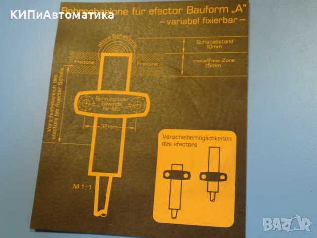индуктивен датчик EFECTOR IFM IA-2010LBBOW inductive sensor 20-250 VAC, снимка 7 - Резервни части за машини - 39382737