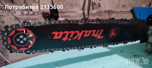 Перфоратор Бош / BOSCH / 110v, снимка 8 - Други инструменти - 53213291