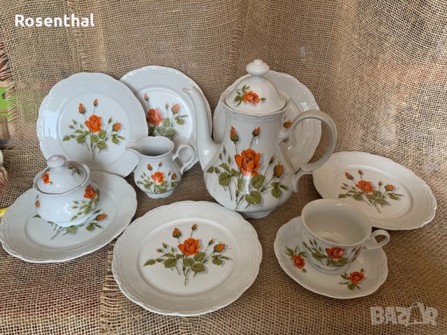 Баварски порцелан Mitterteich