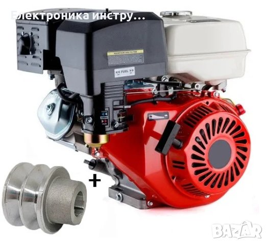 Двигател за мотофреза бензинов ,13 к.с, снимка 2 - Градинска техника - 43154060