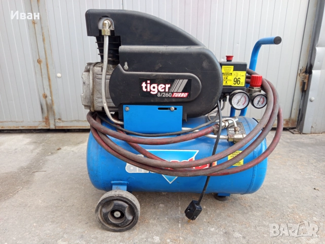 Компресор за въздух 25 литра 