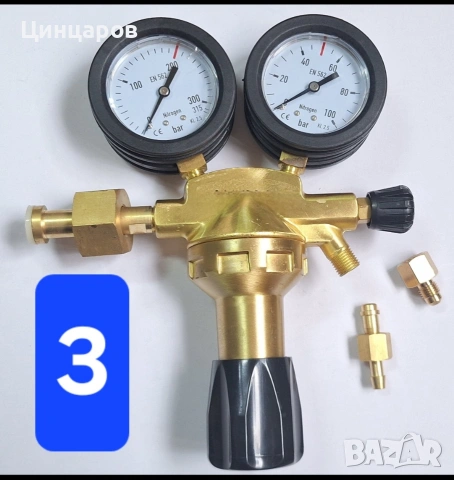 Азот 50bar регулатори, редуцир-вентили с накрайник клима и маркуч накрайник, снимка 4 - Други инструменти - 53531601