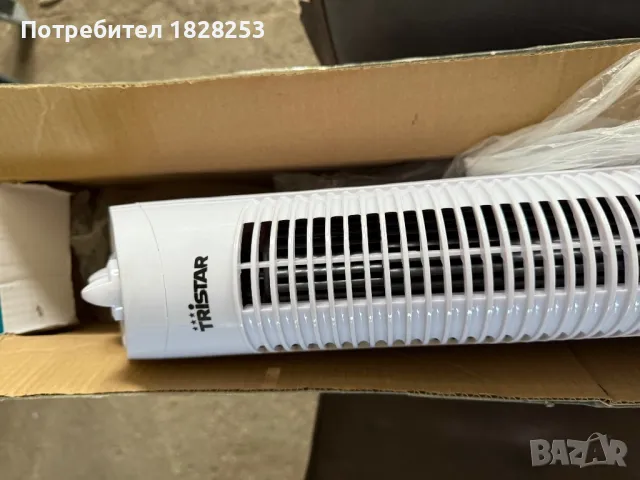 Tristar вентилатор въртящ се , снимка 3 - Вентилатори - 50385483