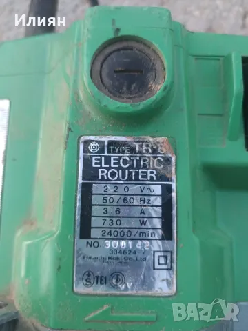 Оберфреза , снимка 5 - Други инструменти - 47670947