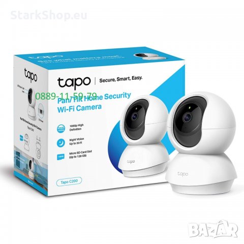  Безжична Wi-Fi камера 360 – TP-Link C200, снимка 2 - HD камери - 28783978