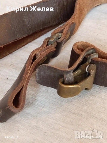 Винтидж кожен ремък за оръжие рядък за КОЛЕКЦИОНЕРИ 51105, снимка 6 - Други ценни предмети - 51921134