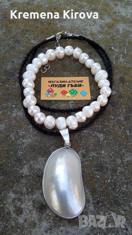 Дамски комплект бижута с речни перли. Колие и гривна. Идея за подарък., снимка 1 - Подаръци за жени - 32889893