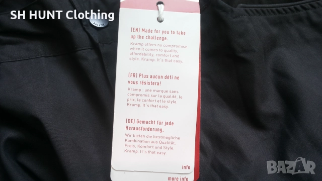 ACTIVE KRAMP Stretch Trouser размер 2XL панталон със здрава и еластична материи - 1519, снимка 10 - Екипировка - 52527593