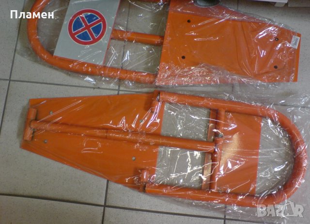 Паркинг скоба,стопер, бариера,  блокер , предпазител, ограничител  за паркомясто, механични, заключв, снимка 5 - Аксесоари и консумативи - 35351569