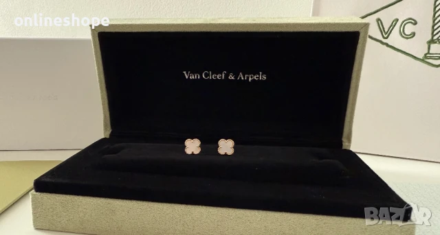 Van Cleef & Arpels Обеци с 18к Златно покритие - Цвят бял + Кутия