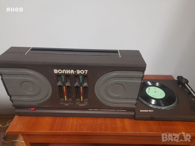 Преносим грамофон ,,Волна 307", снимка 3 - Аудиосистеми - 38799982