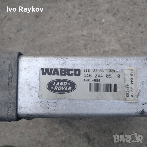 Модул за ABS , Land Rover, wabco 446044051