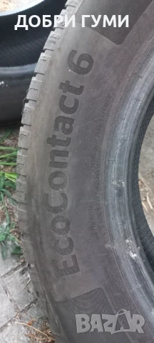 195 65 15 КОНТИНЕНТАЛ 2БР. ЛЕТНИ, снимка 7 - Гуми и джанти - 50910700