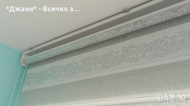 Щории Ден и Нощ 🌈🌃 НАЛИЧНИ всички модели и размери ✨✨ за инфо пишете моля, снимка 18 - Щори - 36998823