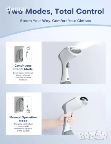 Уред за пара QEXREED, 1300 W с голям резервоар от 260 мл, гладене и изпаряване, 2 настройки за пара, снимка 4 - Други стоки за дома - 48979472