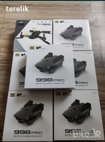 %ХИТ Нов DRON 998, 4K ULTRA HD; WIFI HPV 2.4G, Камера 2MP приложение за телефонна предаване на живо,, снимка 13 - Дронове и аксесоари - 39931264