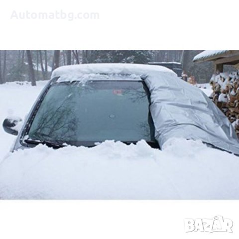 Покривало за предно стъкло Automat, За автомобил, 150/99см, Сив, снимка 3 - Аксесоари и консумативи - 38698527