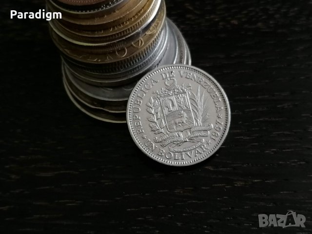 Mонета - Венецуела - 1 боливар | 1967г.