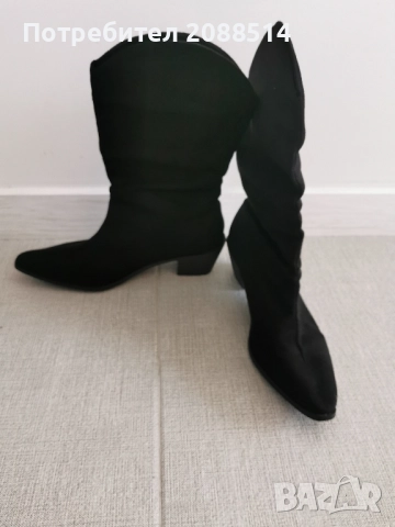 Чисто нови ботуши 