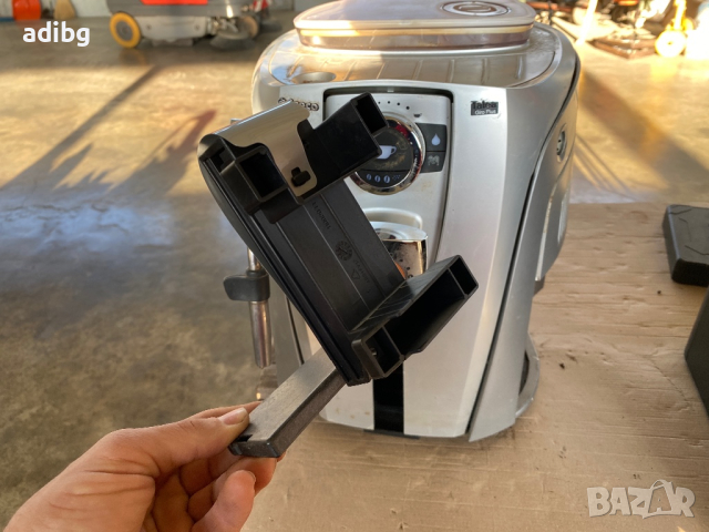 Saeco Talea Супорт за повдигане на чаши, снимка 3 - Кафемашини - 44865812