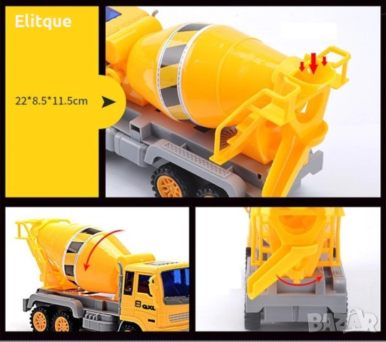 Комплект от детски, мини превозни средства, снимка 12 - Коли, камиони, мотори, писти - 52865792