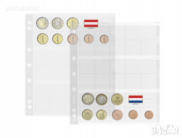 Leuchtturm Numis – EURO листи за три евро-серии / 5бр/