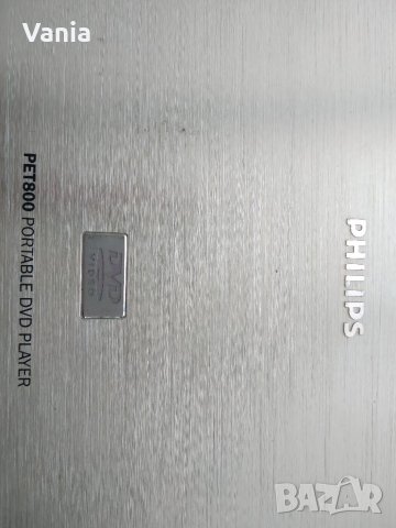 DVD за кола, снимка 5 - Аксесоари и консумативи - 38029707