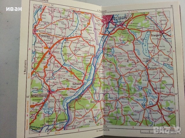Verkehrsatlas Deutsche Demokratische Republik - 1963г., снимка 4 - Антикварни и старинни предмети - 38297521