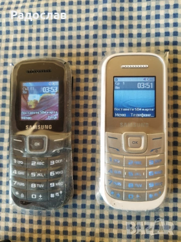 SAMSUNG  нови телефони с копчета , снимка 4 - Samsung - 53226525