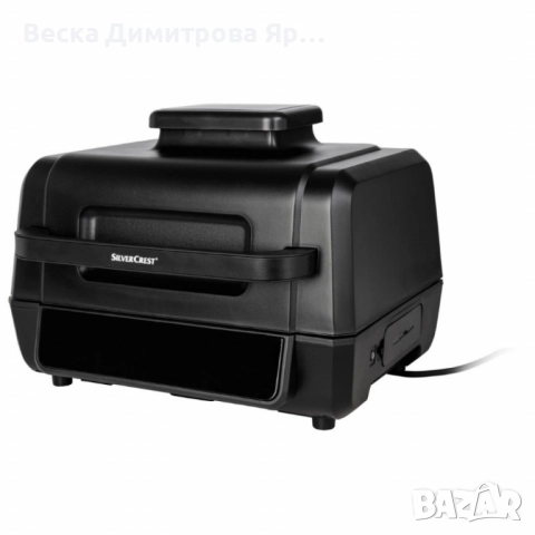 Уред 2 в 1 SilverCrest Air Fryer with Grill – хрупкаво, вкусно и без мазнина, снимка 4 - Уреди за готвене на пара - 52143178