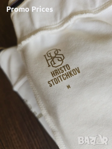 Promo премиум дамски анцуг H8S бял Стоичков М, снимка 3 - Комплекти - 53532552