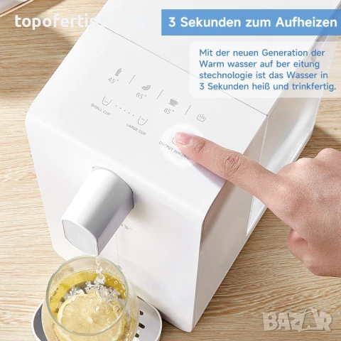 Диспенсър за вода с филтър Watus Hot Water Dispenser,Гаранция, снимка 8 - Кани - 50733632