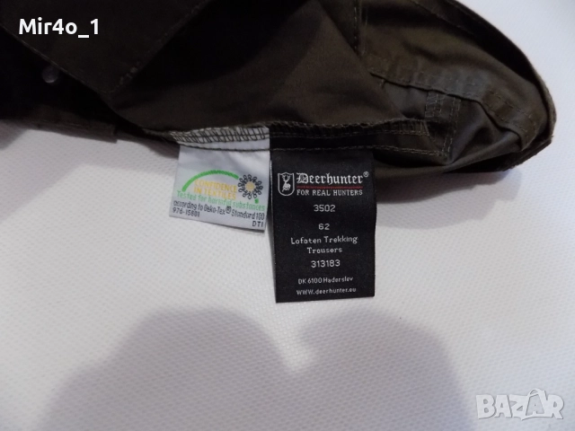 нов ловен панталон deerhunter долнище екип планина туризъм лов риболов мъжки оригинален размер 62, снимка 8 - Спортни дрехи, екипи - 50832411