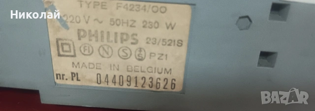 Усилвател PHILLIPS , снимка 4 - Ресийвъри, усилватели, смесителни пултове - 53064416