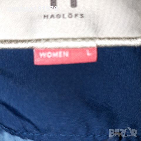 Haglofs Hesse Q Down Jacket (L) дамско пухено яке, снимка 17 - Якета - 38940007