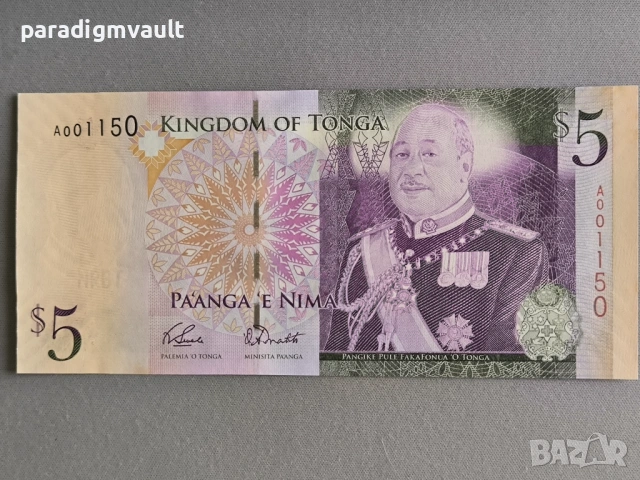 Банкнота - Тонга - 5 паанга UNC | 2009г.