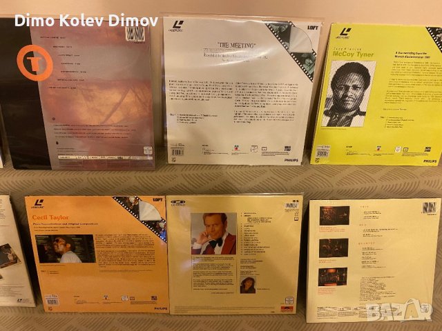 Laserdisc Лазердиск колекция Музика Jazz , снимка 5 - Други музикални жанрове - 43017429