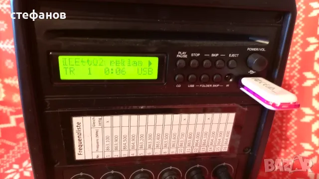 Музикална тонколона с усилвател, диск, юсб LD SYSTEMS LD, снимка 9 - Тонколони - 48409205