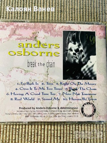 Anders Osborne,Joe Cocker,Roxette , снимка 5 - CD дискове - 37683975