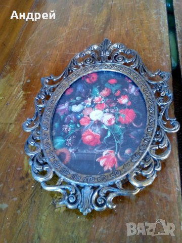 Стара картина,картини с месингова рамка, снимка 2 - Други ценни предмети - 28319868