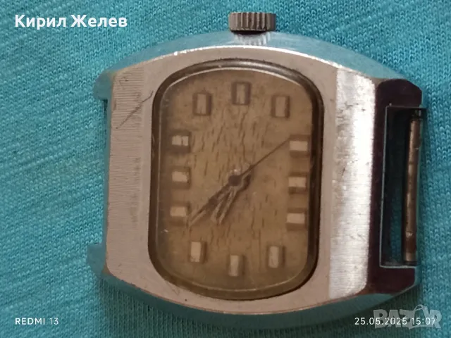 Стар механичен часовник мъжки СССР за части ремонт КОЛЕКЦИЯ 48073