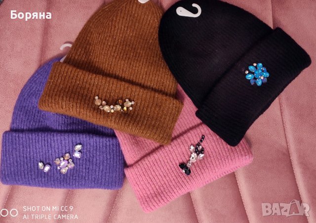 Нови зимни шапки с камъни, снимка 5 - Шапки - 43792313
